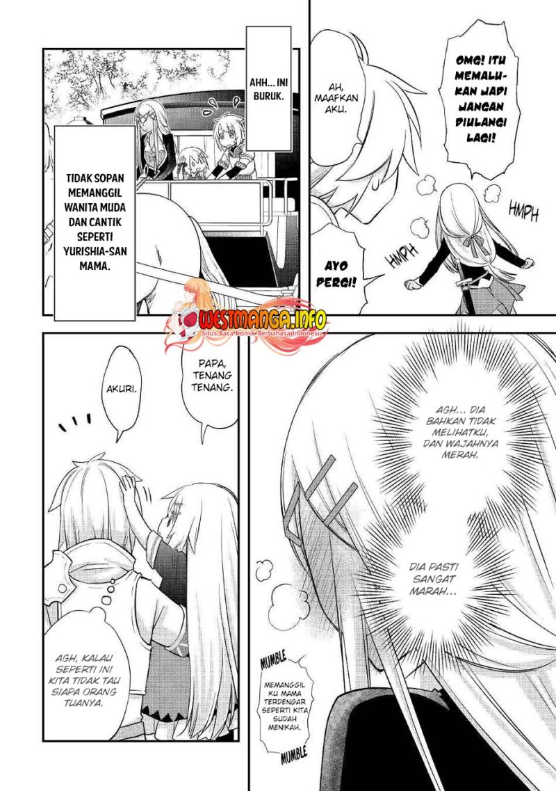 Kanchigai no Atelier Master